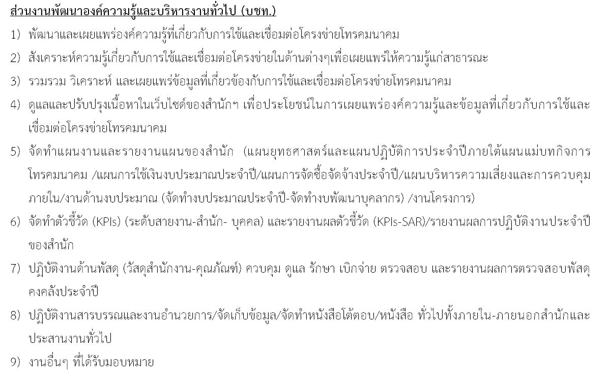 Capture-(5).JPG